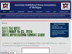 Sites similar to asham.org