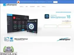 Sites similar to ashampoojapan.com