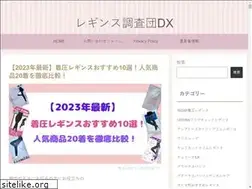 Sites similar to ashamstompers.com