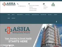 Sites similar to ashamultispecialityhospital.com