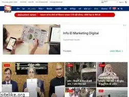 Sites similar to ashanews.in