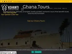 Sites similar to ashantiafricantours.com