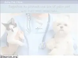 Sites similar to ashapetclinic.com