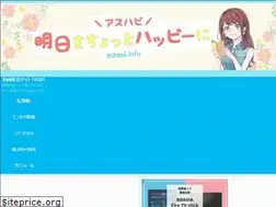 Sites similar to ashapi.info