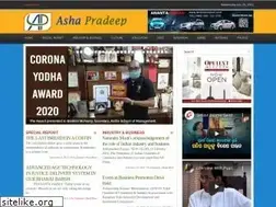 Sites similar to ashapradeepnews.com