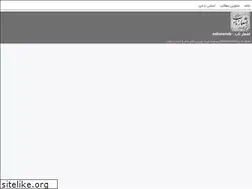 Sites similar to asharenab.blogsky.com
