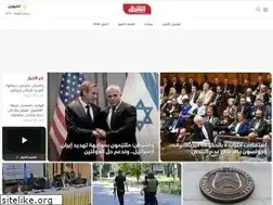 Sites similar to asharq.com