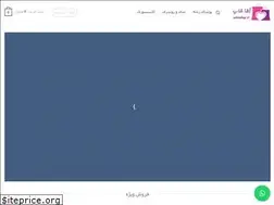 Sites similar to ashashop.ir