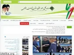 Sites similar to ashayer-kj.ir