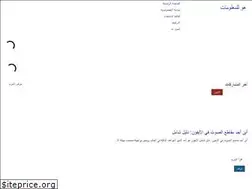 Sites similar to ashbab.com