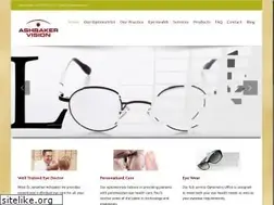Sites similar to ashbakervision.com