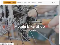 Sites similar to ashburnbicyclerepair.com