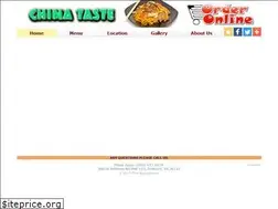 Sites similar to ashburnchinataste.com