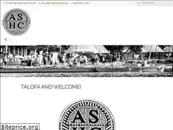 Sites similar to ashcouncil.org