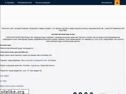 Sites similar to ashdoda.net