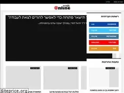 Sites similar to ashdodonline.co.il