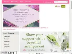 Sites similar to asheboroflorist.com