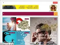 Sites similar to ashegeservat.ir