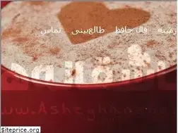 Sites similar to asheghaneha.ir