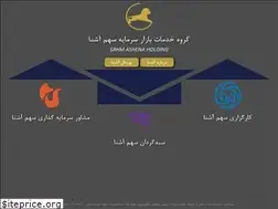 Sites similar to ashena.capital