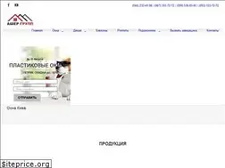 Sites similar to asher-group.com.ua
