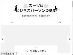 Sites similar to asherlevtheplay.com
