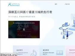 Sites similar to ashermed.com