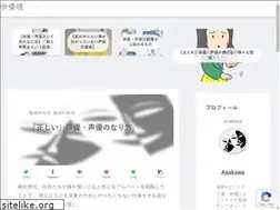 Sites similar to ashesto.net