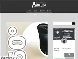 Sites similar to ashetpia.com