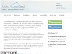 Sites similar to ashevilledentist.com