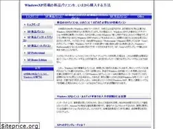 Sites similar to ashevilledisclaimer.com