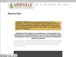 Sites similar to ashevillefoodtours.com