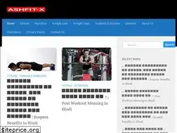 Sites similar to ashfitx.com