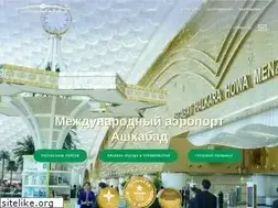 Sites similar to ashgabatairport.gov.tm