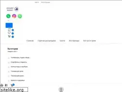 Sites similar to ashgabatmarket.com