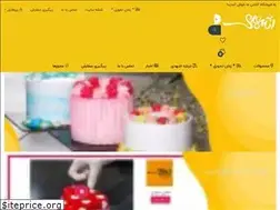 Sites similar to ashhadi.ir