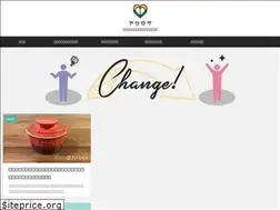 Sites similar to ashi-koizumi.com