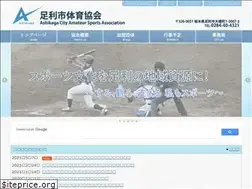 Sites similar to ashi-taikyou.com