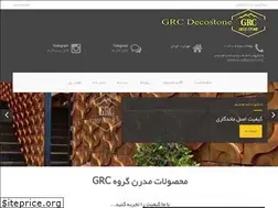 Sites similar to ashiano.com