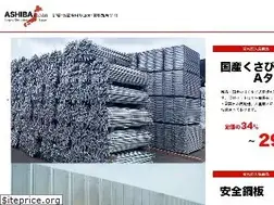 Sites similar to ashiba-japan.asia