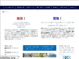 Sites similar to ashiba-net.com