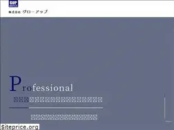 Sites similar to ashiba.co.jp