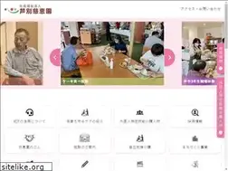 Sites similar to ashibetsu.or.jp