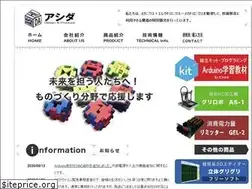 Sites similar to ashida-design.com