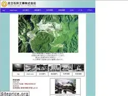 Sites similar to ashidachi.co.jp