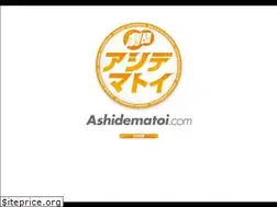 Sites similar to ashidematoi.com