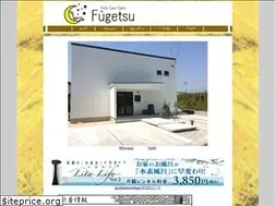 Sites similar to ashidokoro-fugetsu.com