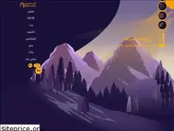 Sites similar to ashidstudio.com