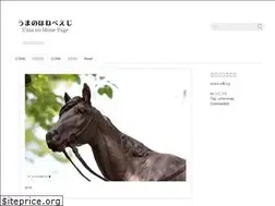Sites similar to ashige.com