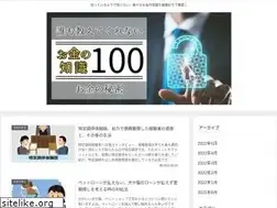 Sites similar to ashigin-card.jp